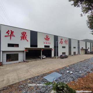 广西黑白根 - 定西分类信息 - 定西28生活网 dx.28life.com