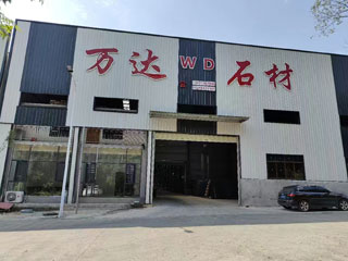 万达石材厂 - 定西生活资讯 - 定西28生活网 dx.28life.com