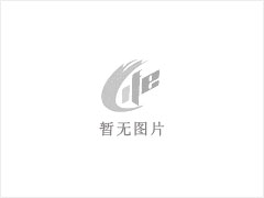 工程板 - 灌阳县文市镇永发石材厂 www.shicai89.com - 定西28生活网 dx.28life.com