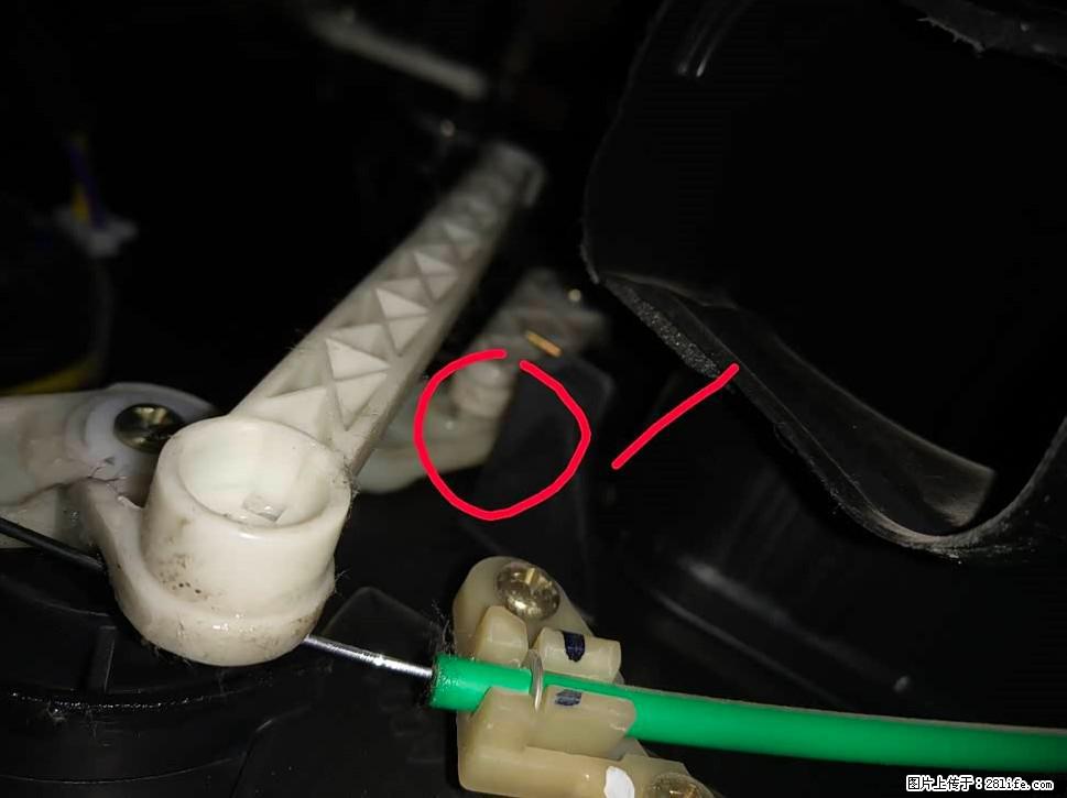 【福特·嘉年华】主驾驶位脚部空调不出风，如何解决？ - 车友部落 - 定西生活社区 - 定西28生活网 dx.28life.com