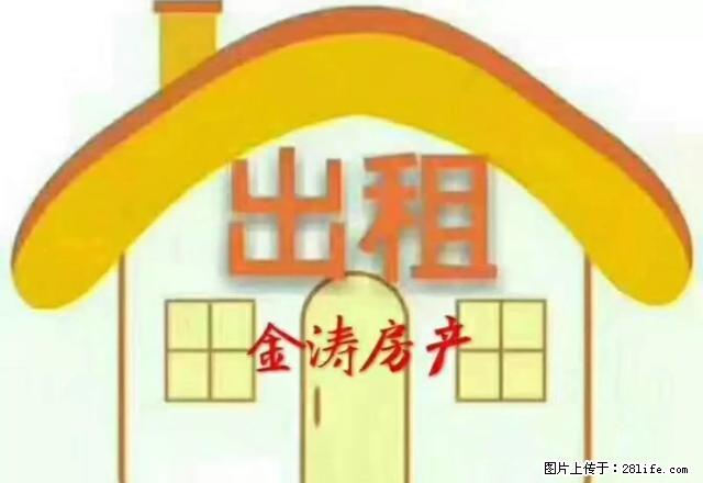 敬东厂家属院可做门面可住家两用2室1厅1卫 - 房屋出租 - 房屋租售 - 定西分类信息 - 定西28生活网 dx.28life.com