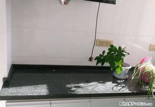 恒正华府 带家具拎包入住1室1厅1卫 - 房屋出租 - 房屋租售 - 定西分类信息 - 定西28生活网 dx.28life.com