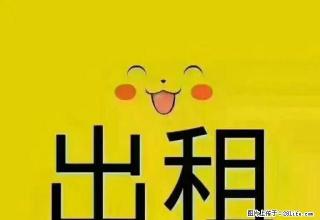 县电力公司（友谊广场附近）拎包入住 - 定西28生活网 dx.28life.com