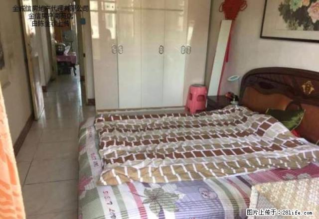 离大十字近，离南校近，周边餐饮，生活设施完善 - 房屋出租 - 房屋租售 - 定西分类信息 - 定西28生活网 dx.28life.com