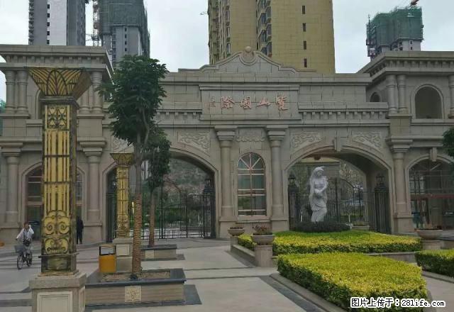 览山国际，位置优越，交通便利。 - 房屋出租 - 房屋租售 - 定西分类信息 - 定西28生活网 dx.28life.com