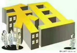 渭景家园两室一厅，简装，房子干净，阳光好，拎包入住 - 定西28生活网 dx.28life.com