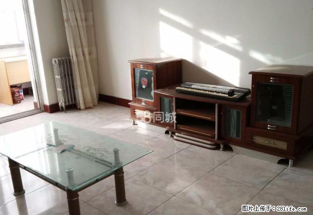 定西市安定区凤翔卫生院家属楼2室2厅1卫(个人) - 房屋出租 - 房屋租售 - 定西分类信息 - 定西28生活网 dx.28life.com