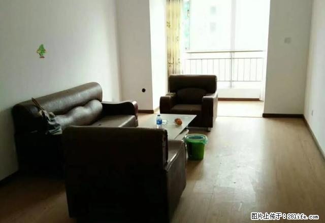 春天家园，繁华地段，两室两厅一卫，繁华地段。 - 房屋出租 - 房屋租售 - 定西分类信息 - 定西28生活网 dx.28life.com