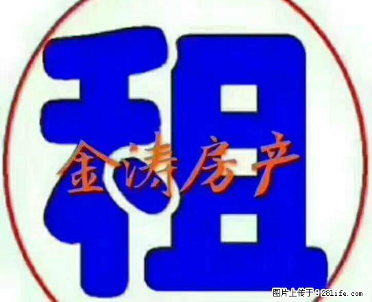 欧康大都会，繁华地段，两室两厅一卫，简装。 - 房屋出租 - 房屋租售 - 定西分类信息 - 定西28生活网 dx.28life.com