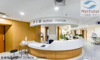 护士站设计的要素 - 定西28生活网 dx.28life.com