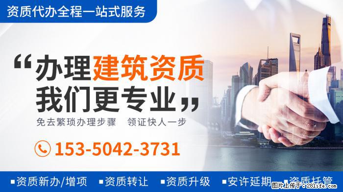 13岁森碟到颜值尴尬期，脸越长越宽，面容像男生很奇怪 - 新手上路 - 定西生活社区 - 定西28生活网 dx.28life.com