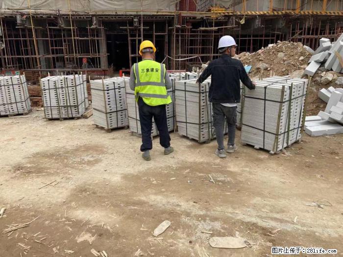 【广西三象建筑安装工程有限公司】广州绿地衫和田叠墅 - 家居生活 - 定西生活社区 - 定西28生活网 dx.28life.com