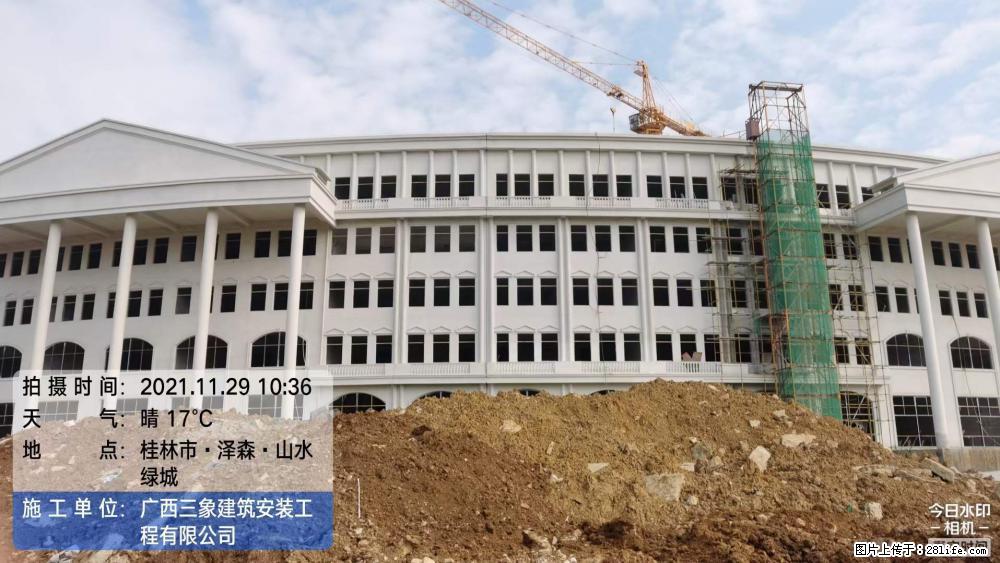 【广西三象建筑安装工程有限公司】幼儿园外墙装饰工程 - 灌水专区 - 定西生活社区 - 定西28生活网 dx.28life.com