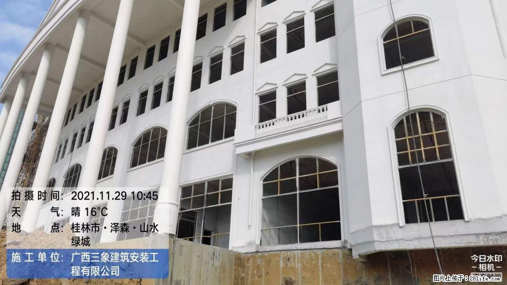 【广西三象建筑安装工程有限公司】幼儿园外墙装饰工程 - 灌水专区 - 定西生活社区 - 定西28生活网 dx.28life.com