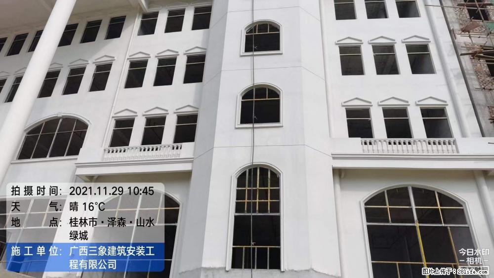 【广西三象建筑安装工程有限公司】幼儿园外墙装饰工程 - 灌水专区 - 定西生活社区 - 定西28生活网 dx.28life.com