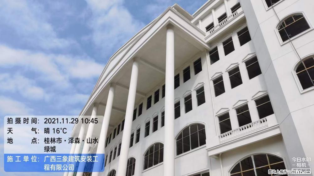 【广西三象建筑安装工程有限公司】幼儿园外墙装饰工程 - 灌水专区 - 定西生活社区 - 定西28生活网 dx.28life.com