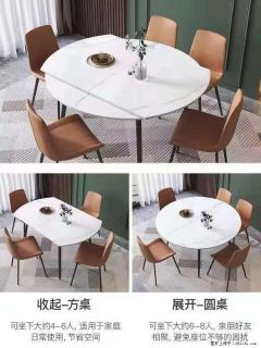 1桌+6椅，1.35米可伸缩，八种颜色可选，厂家直销 - 定西28生活网 dx.28life.com