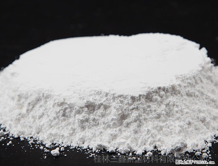 【桂林三鑫新型材料】600目重质碳酸钙 方解石粉重钙粉 - 灌水专区 - 定西生活社区 - 定西28生活网 dx.28life.com