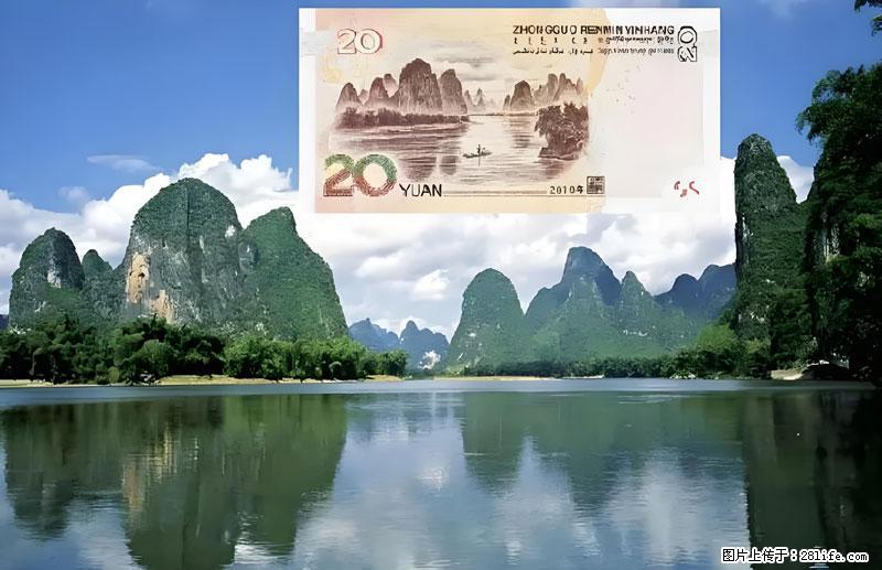 桂林旅游必去十大景点：象鼻山、独秀峰、两江四湖、七星公园、漓江、龙脊梯田、阳朔西街、遇龙河、银子岩等 - 游山玩水 - 定西生活社区 - 定西28生活网 dx.28life.com