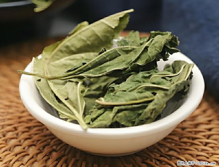 这三苦是三高“克星”,心血管干净不易堵!每天吃一点,指标慢慢降下来~ - 定西生活资讯 - 定西28生活网 dx.28life.com